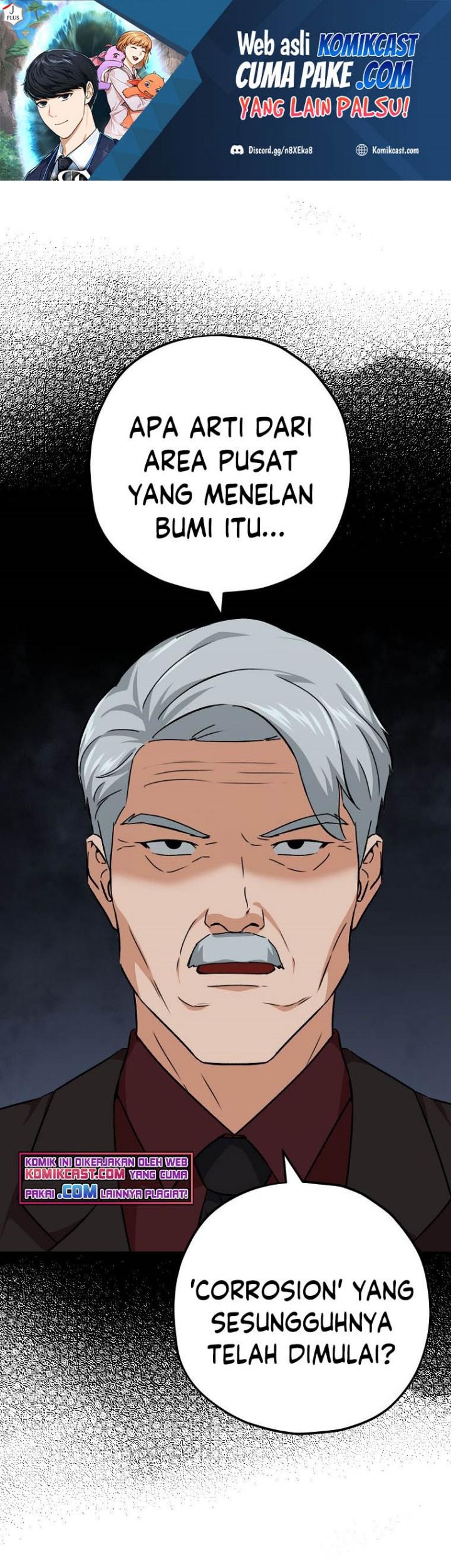 My Dad Is Too Strong Chapter 76 - halaman 2