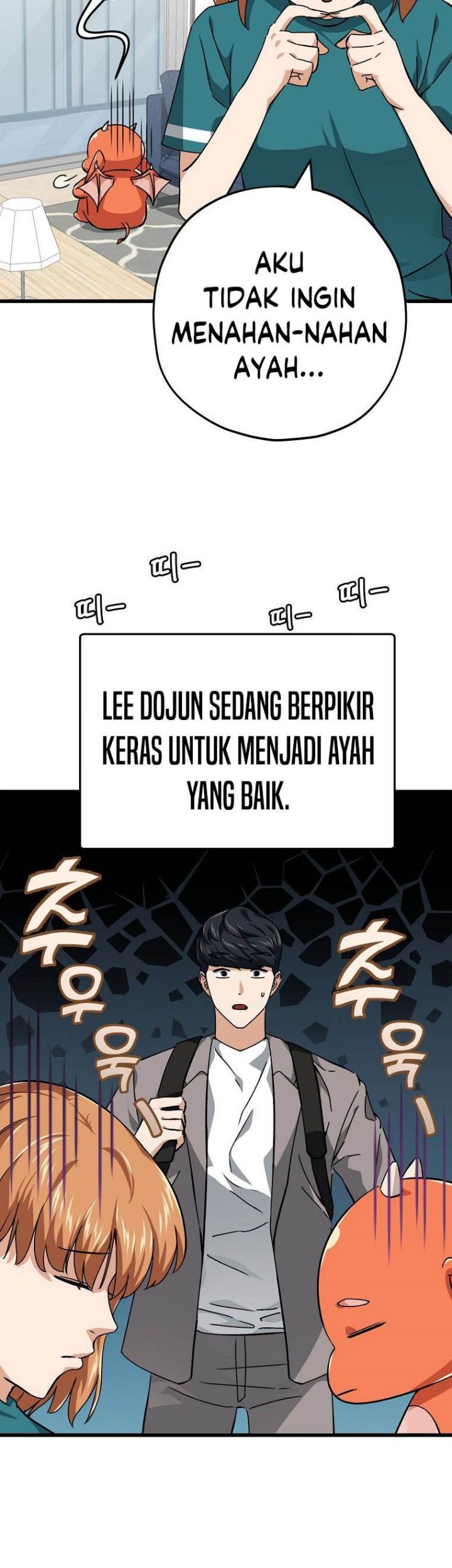 My Dad Is Too Strong Chapter 76 - halaman 20