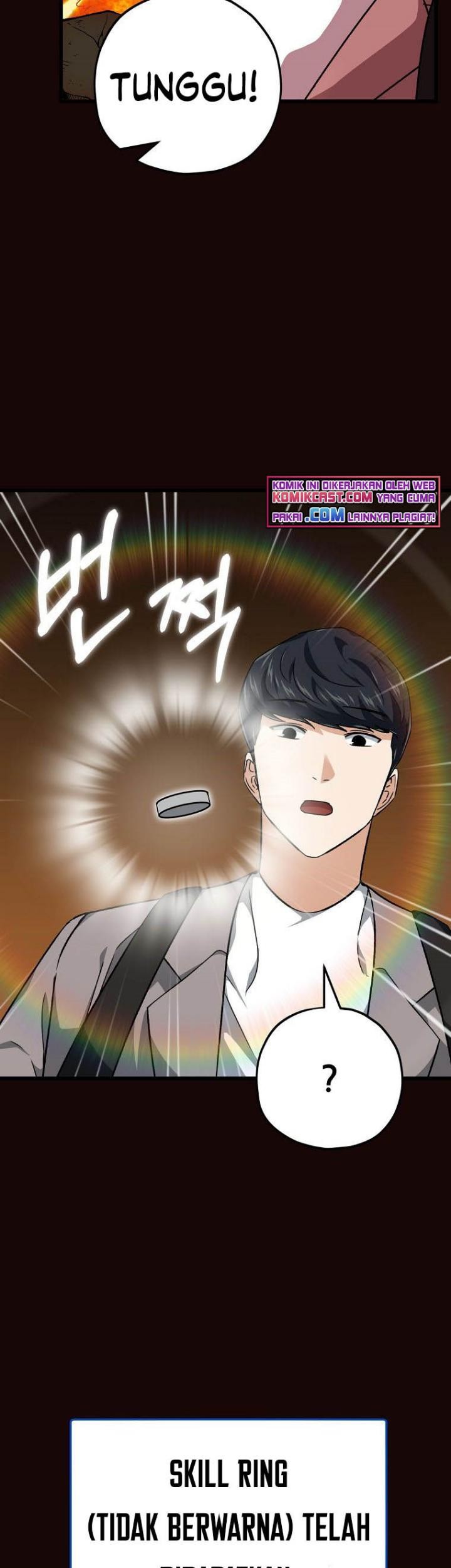 My Dad Is Too Strong Chapter 76 - halaman 29