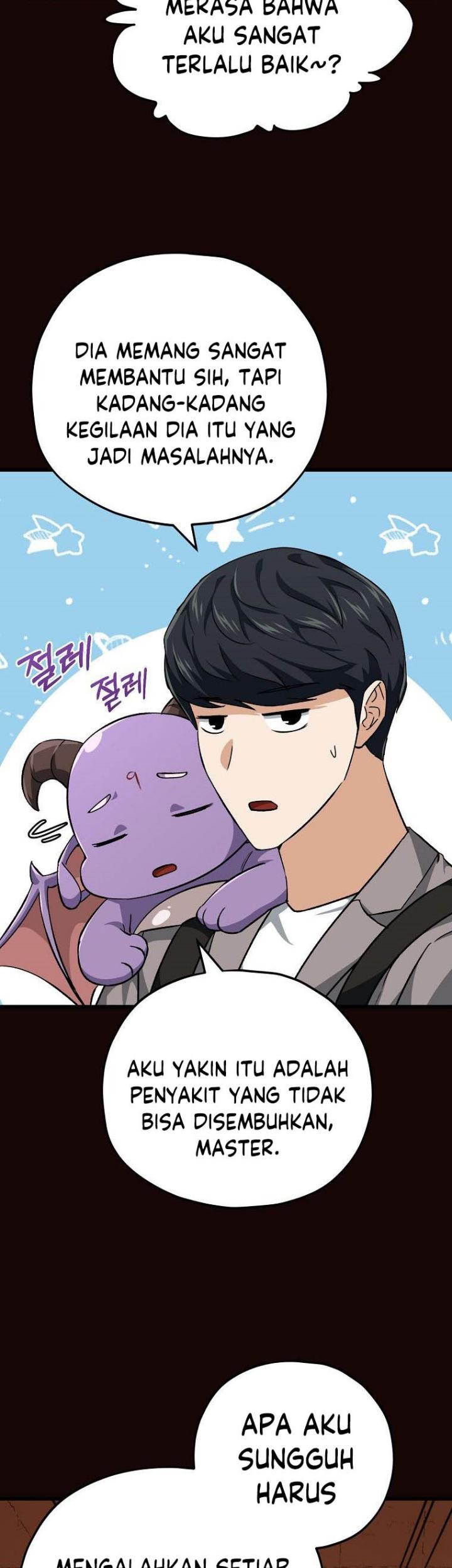 My Dad Is Too Strong Chapter 76 - halaman 39