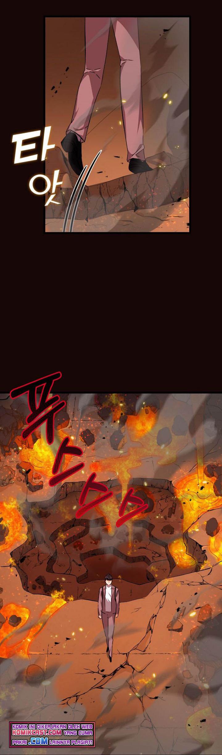 My Dad Is Too Strong Chapter 76 - halaman 45