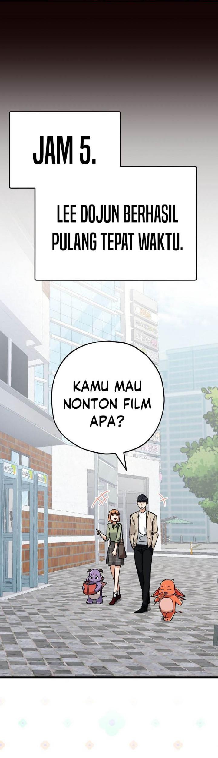 My Dad Is Too Strong Chapter 76 - halaman 57