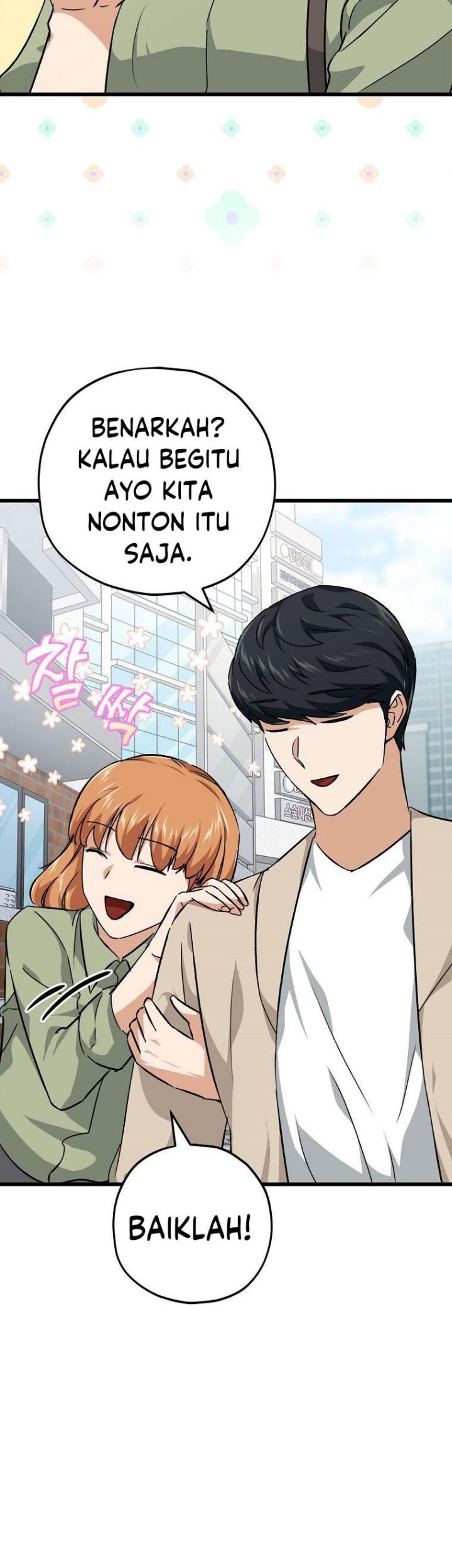 My Dad Is Too Strong Chapter 76 - halaman 59
