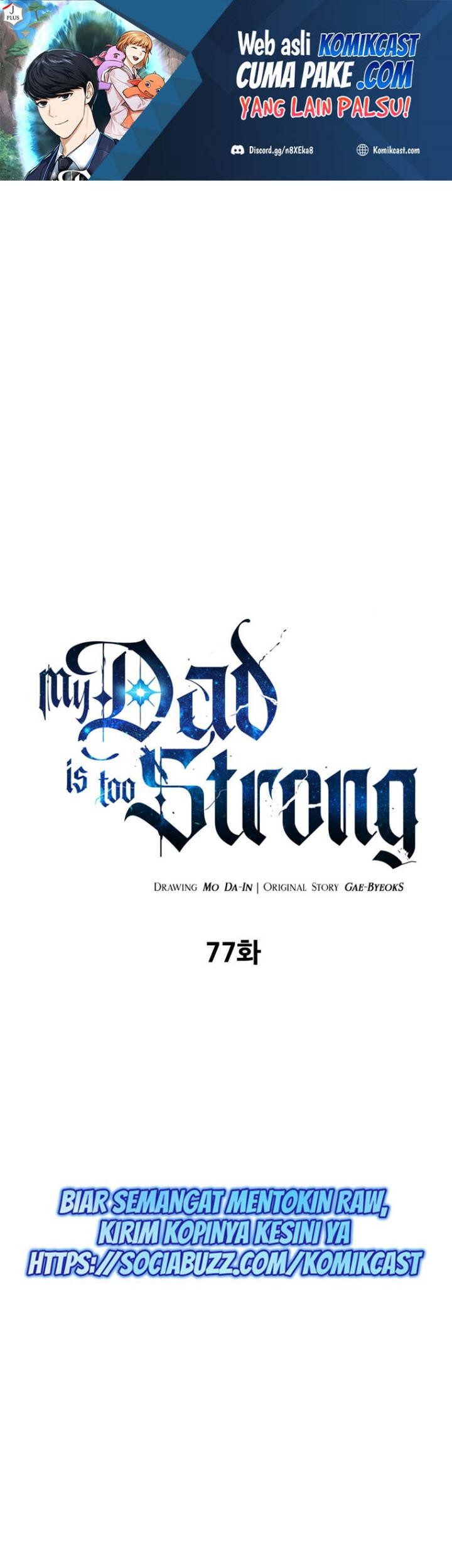 My Dad Is Too Strong Chapter 77 - halaman 2