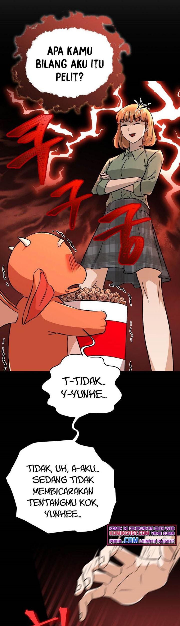 My Dad Is Too Strong Chapter 77 - halaman 25