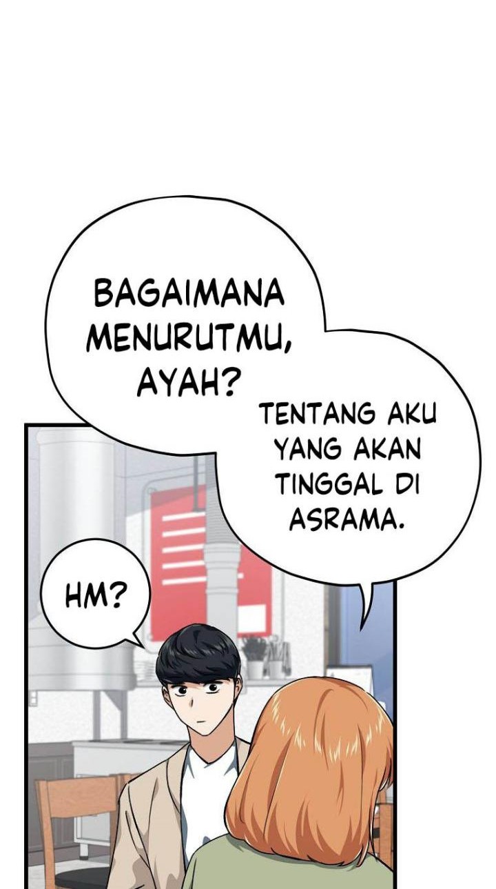 My Dad Is Too Strong Chapter 77 - halaman 47