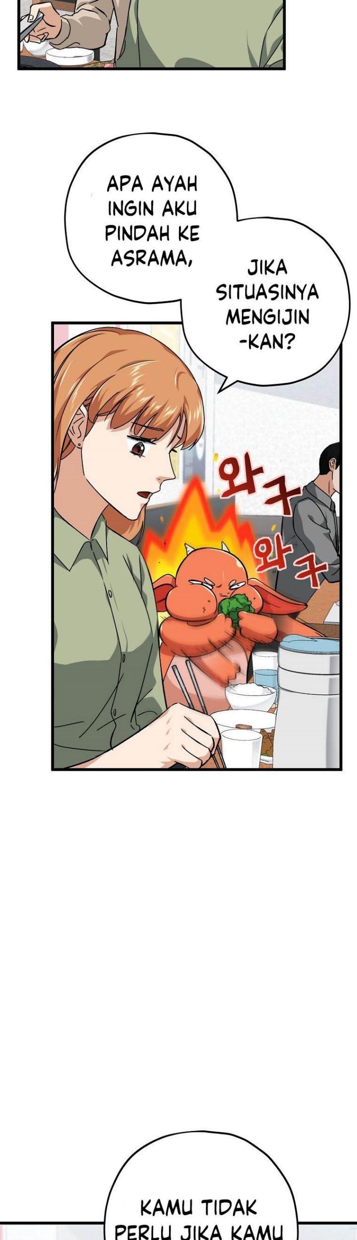 My Dad Is Too Strong Chapter 77 - halaman 48
