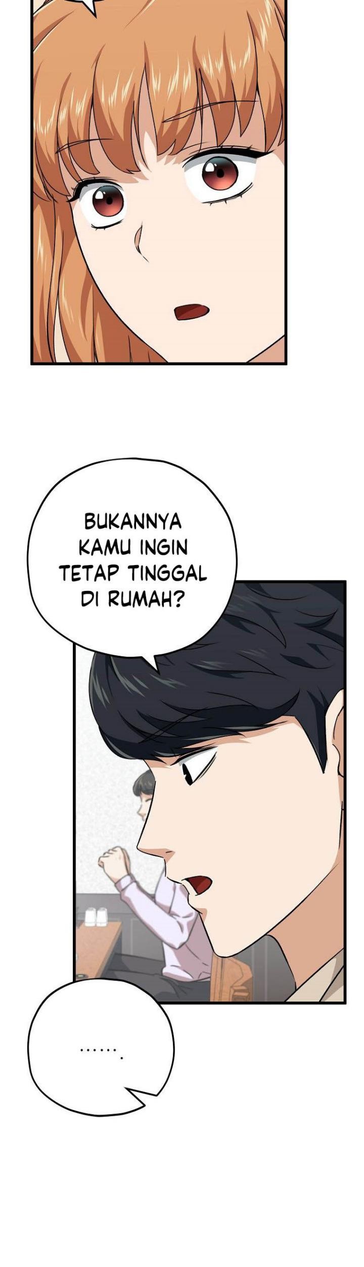 My Dad Is Too Strong Chapter 77 - halaman 50