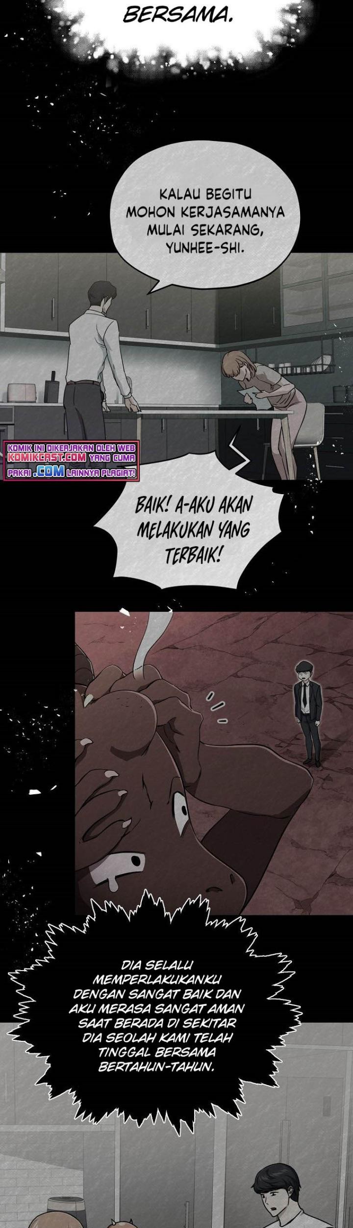 My Dad Is Too Strong Chapter 77 - halaman 56