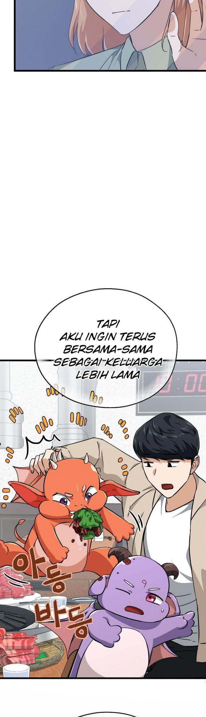 My Dad Is Too Strong Chapter 77 - halaman 60