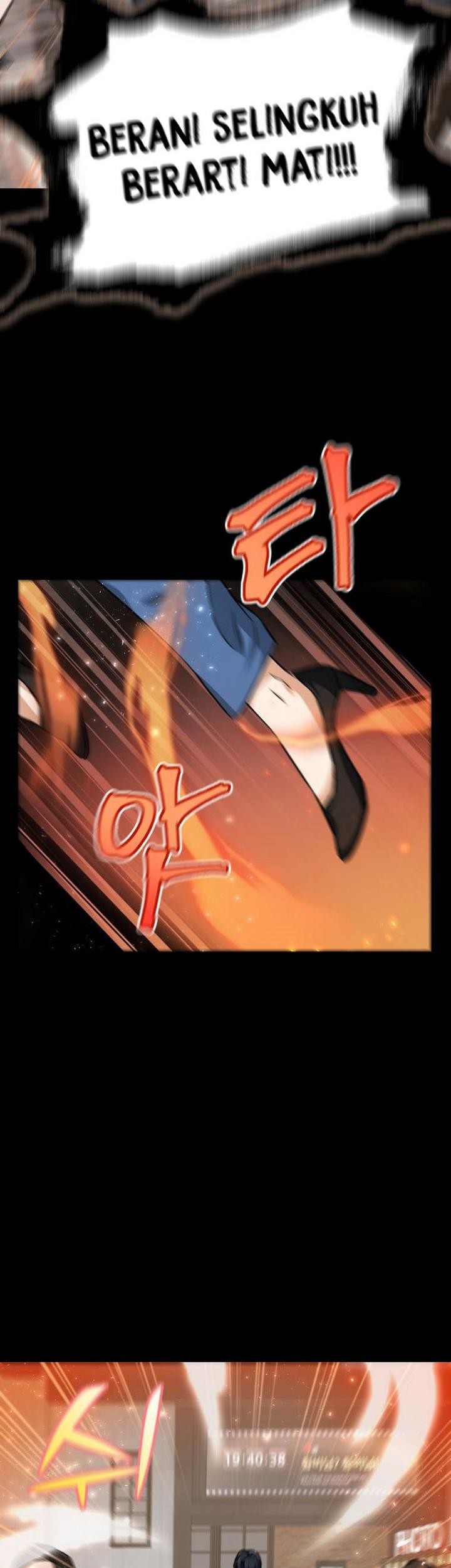 My Dad Is Too Strong Chapter 77 - halaman 7