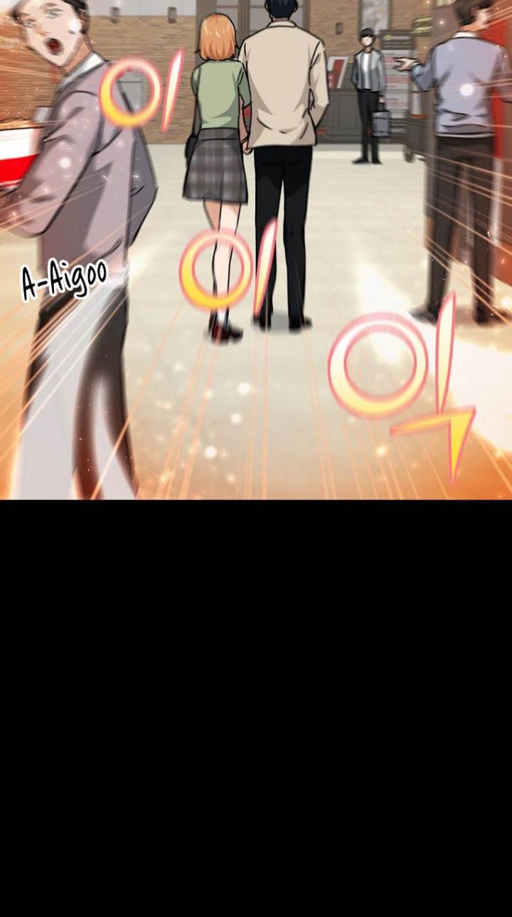 My Dad Is Too Strong Chapter 77 - halaman 8