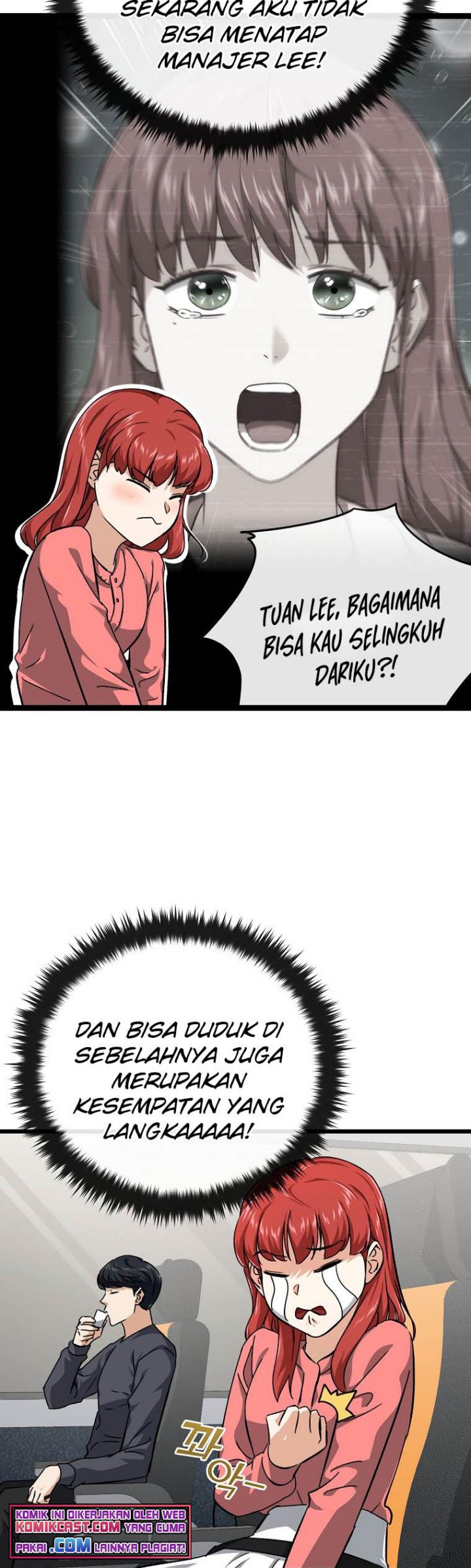 My Dad Is Too Strong Chapter 78 - halaman 11