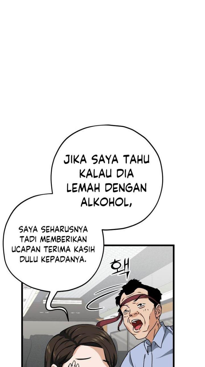 My Dad Is Too Strong Chapter 78 - halaman 13