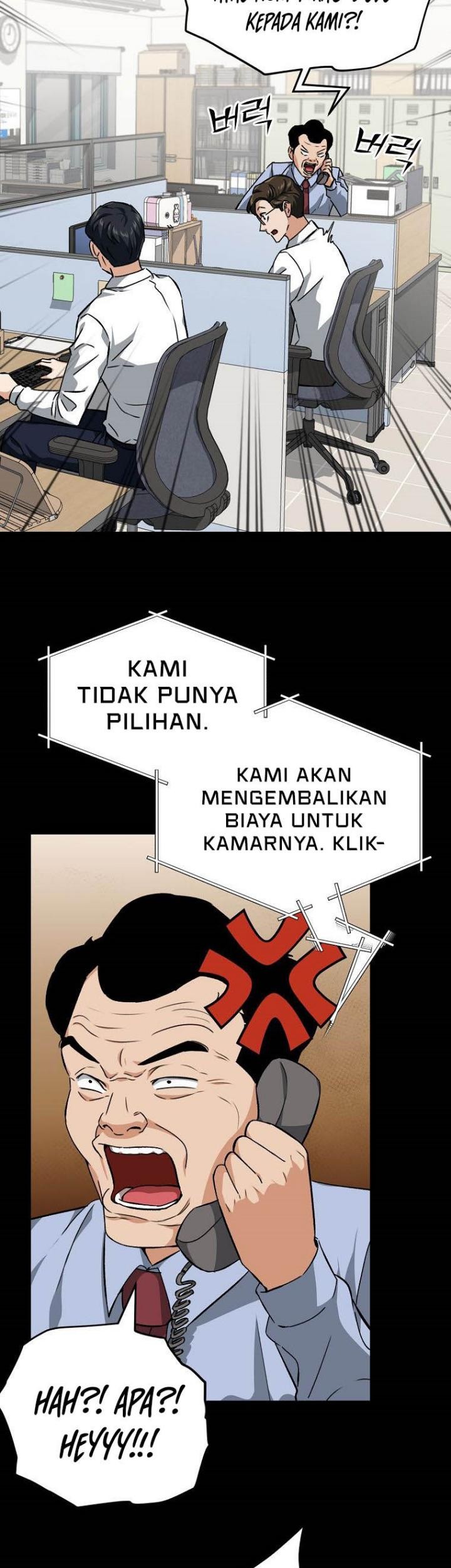My Dad Is Too Strong Chapter 78 - halaman 16