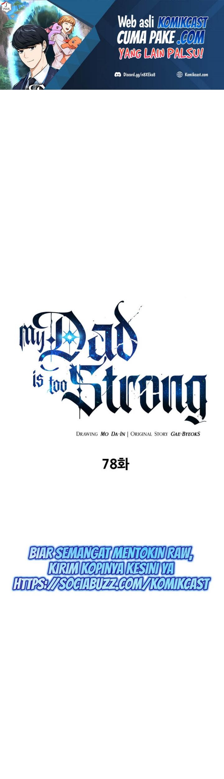 My Dad Is Too Strong Chapter 78 - halaman 2