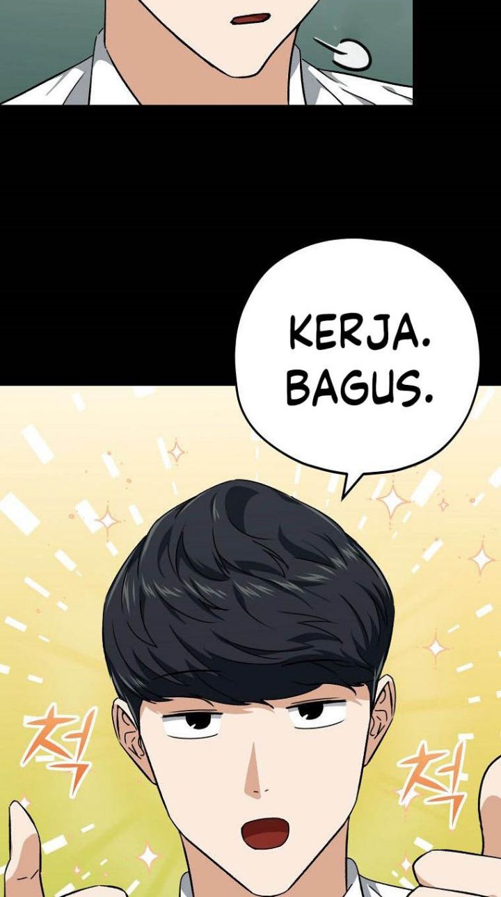 My Dad Is Too Strong Chapter 78 - halaman 27