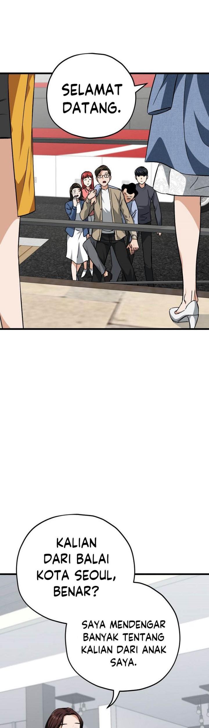 My Dad Is Too Strong Chapter 78 - halaman 32
