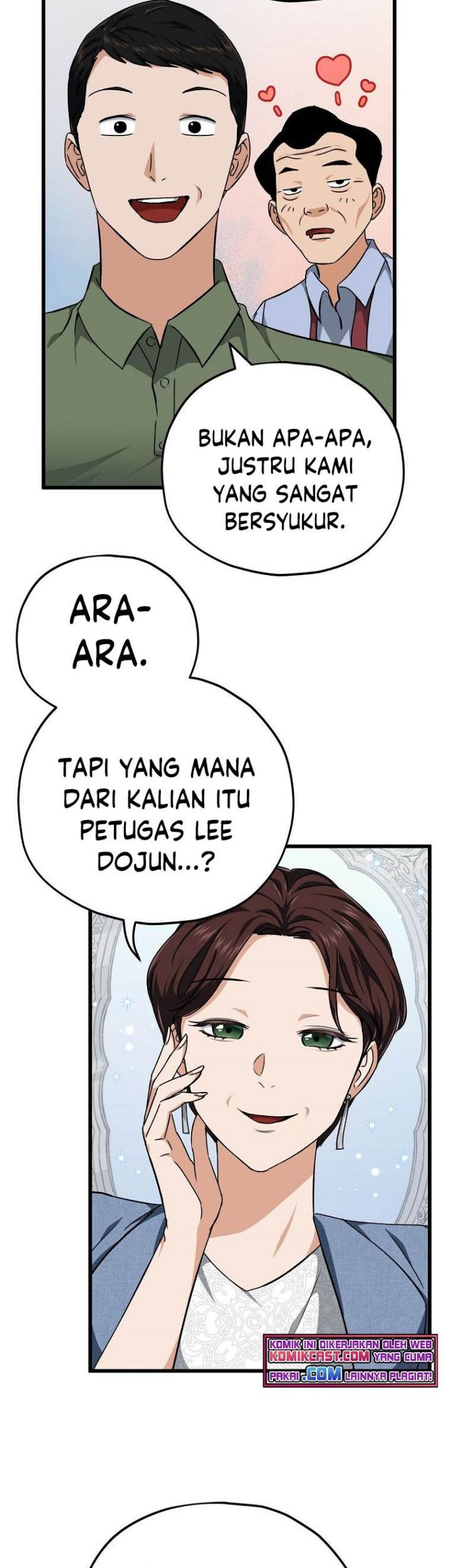 My Dad Is Too Strong Chapter 78 - halaman 34