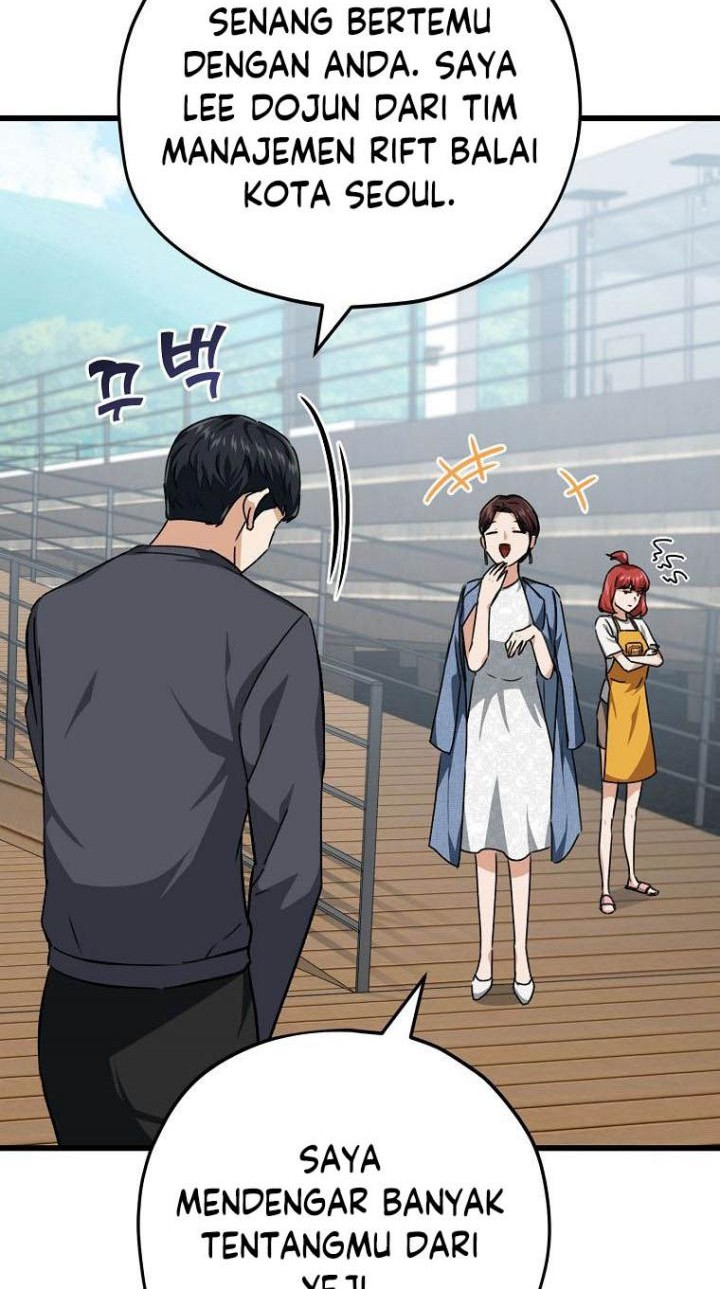 My Dad Is Too Strong Chapter 78 - halaman 35