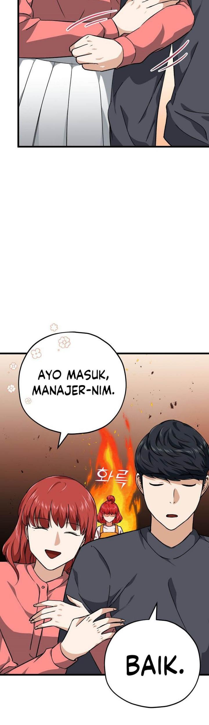 My Dad Is Too Strong Chapter 78 - halaman 38