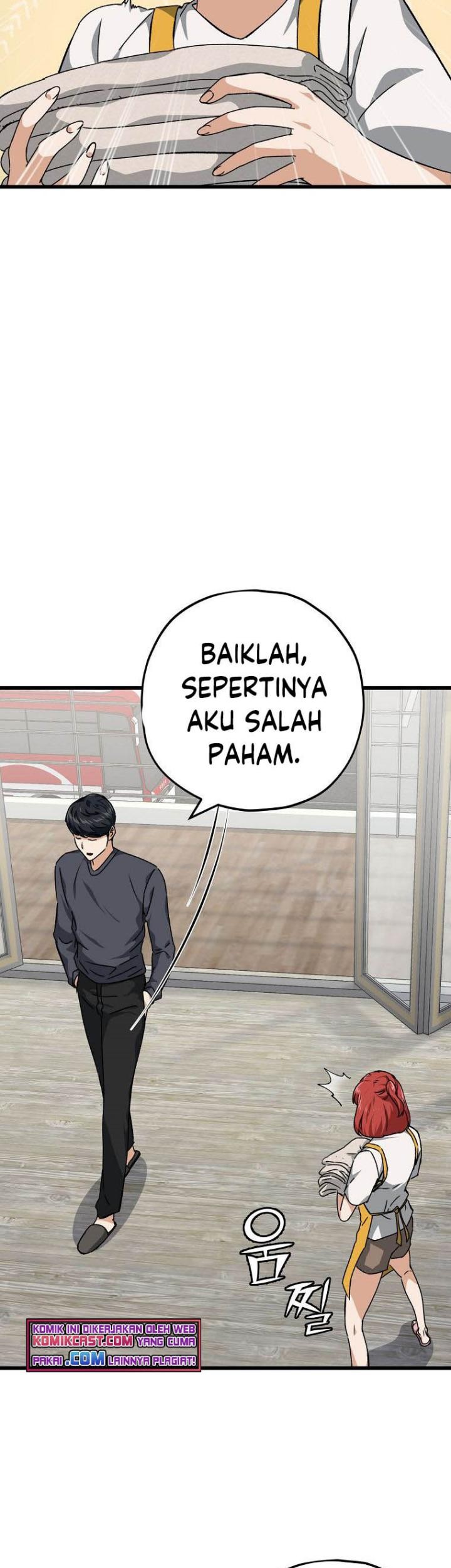 My Dad Is Too Strong Chapter 78 - halaman 44