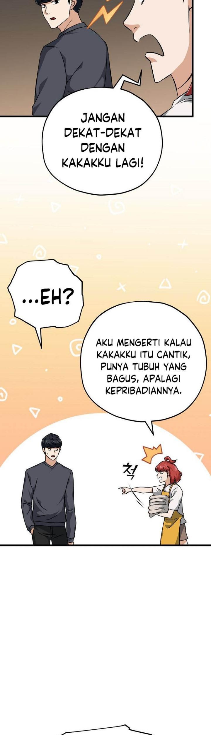 My Dad Is Too Strong Chapter 78 - halaman 46