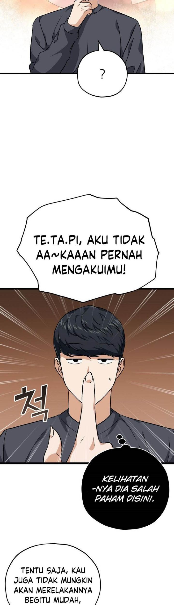 My Dad Is Too Strong Chapter 78 - halaman 48