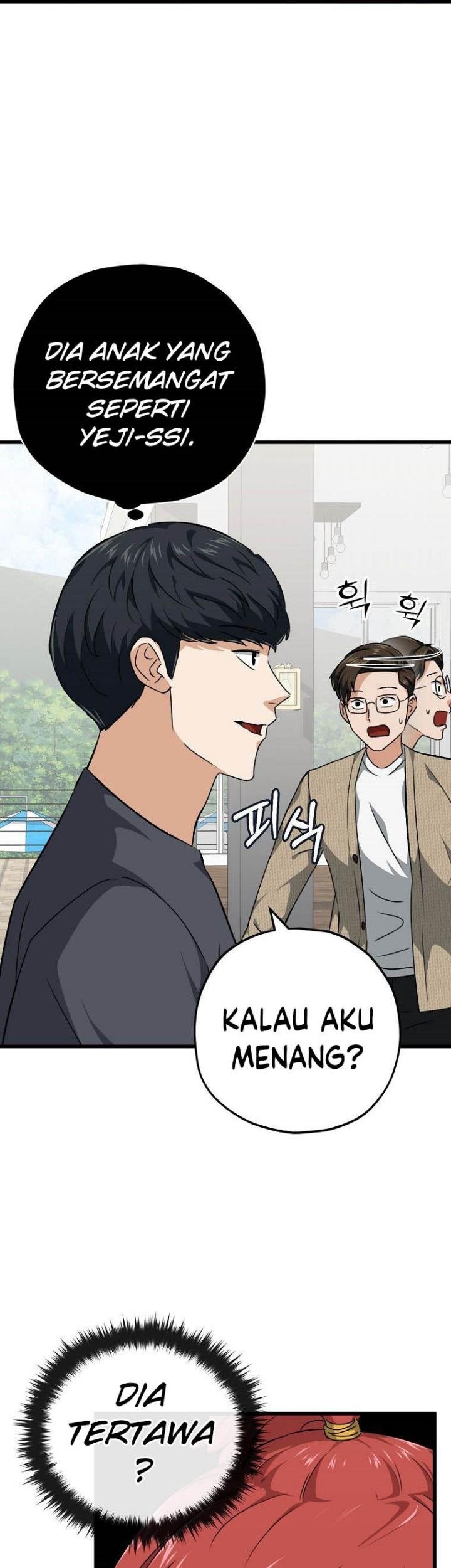 My Dad Is Too Strong Chapter 78 - halaman 53