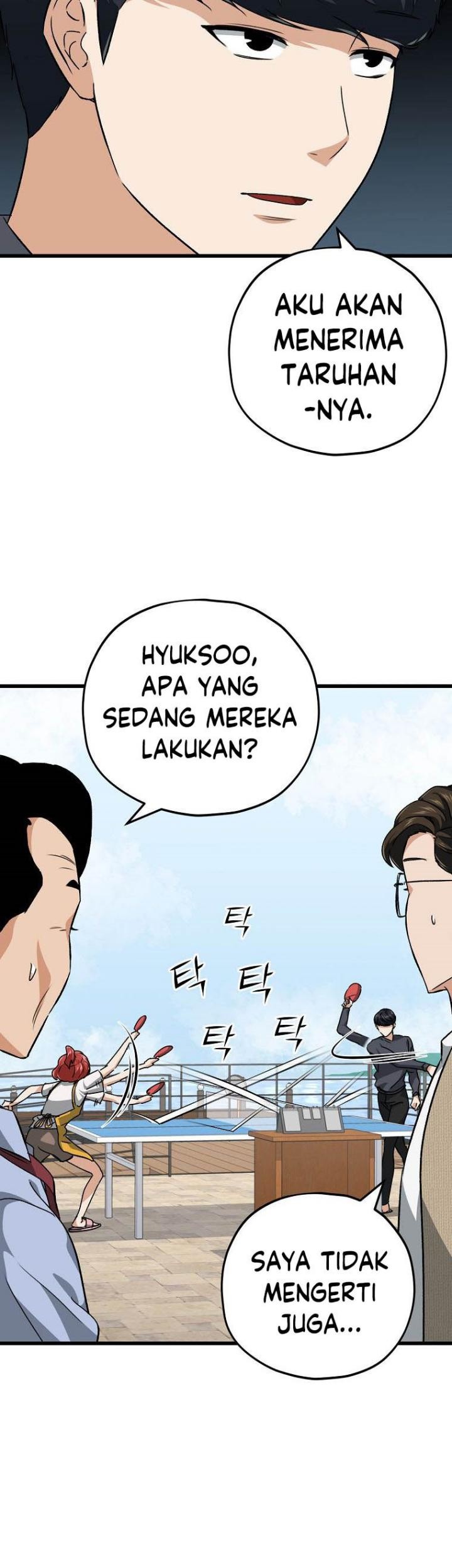 My Dad Is Too Strong Chapter 78 - halaman 57