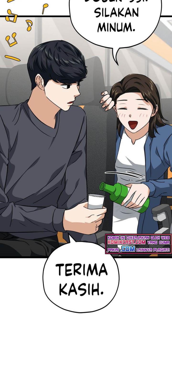 My Dad Is Too Strong Chapter 78 - halaman 6