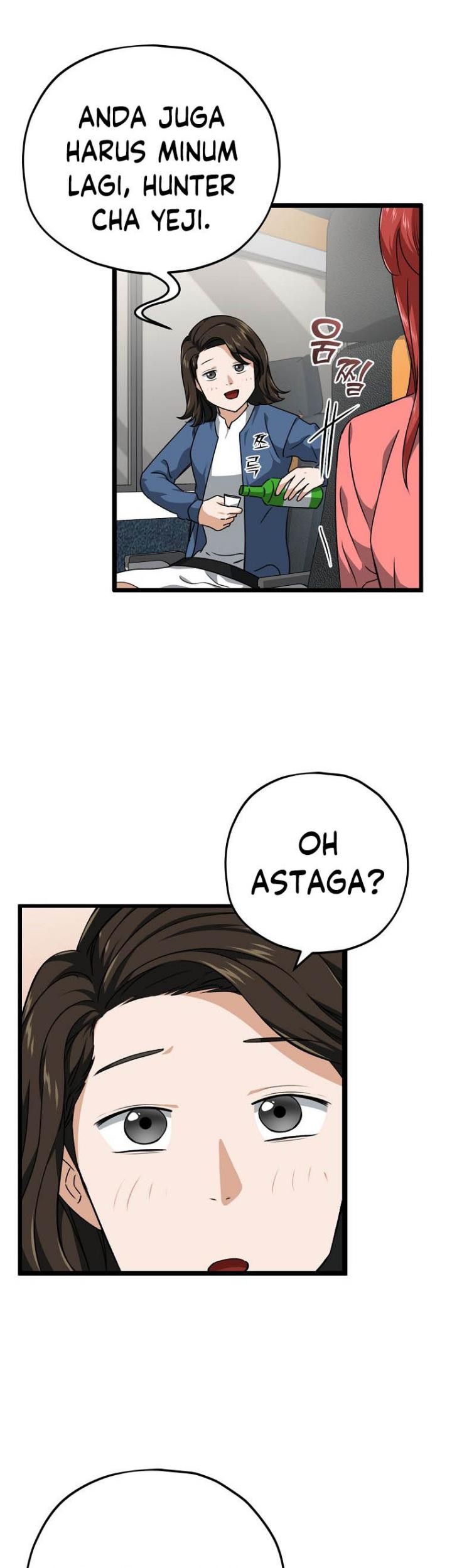 My Dad Is Too Strong Chapter 78 - halaman 7