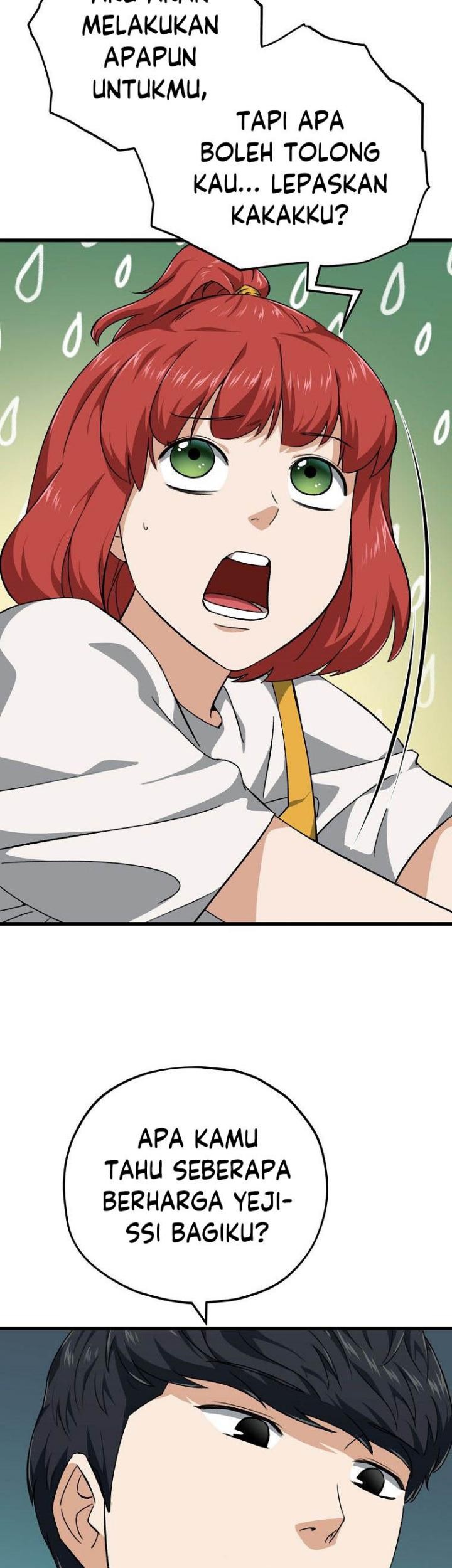 My Dad Is Too Strong Chapter 78 - halaman 70