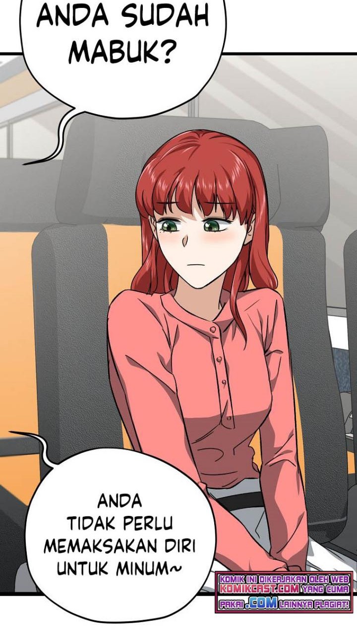 My Dad Is Too Strong Chapter 78 - halaman 8