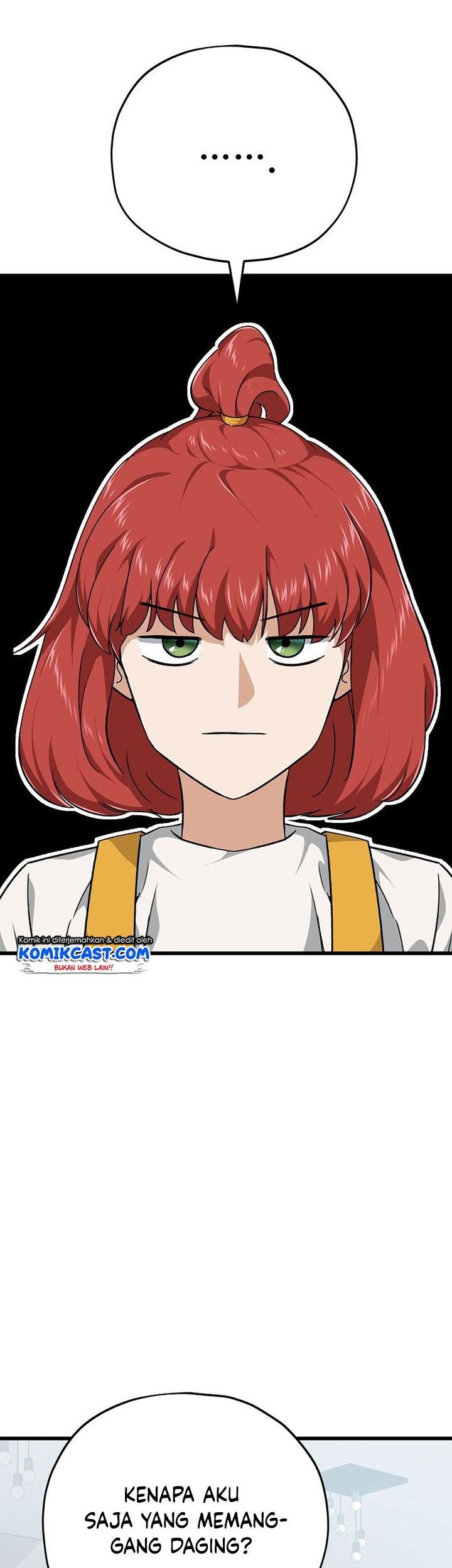 My Dad Is Too Strong Chapter 79 - halaman 16