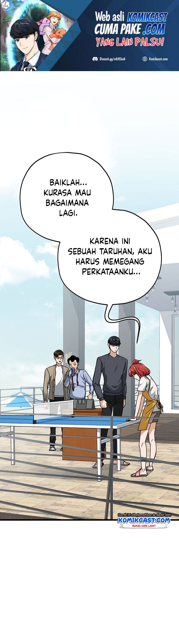 My Dad Is Too Strong Chapter 79 - halaman 2