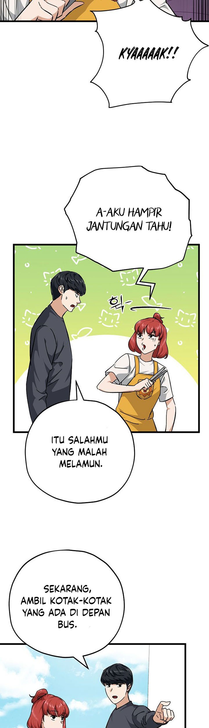 My Dad Is Too Strong Chapter 79 - halaman 20