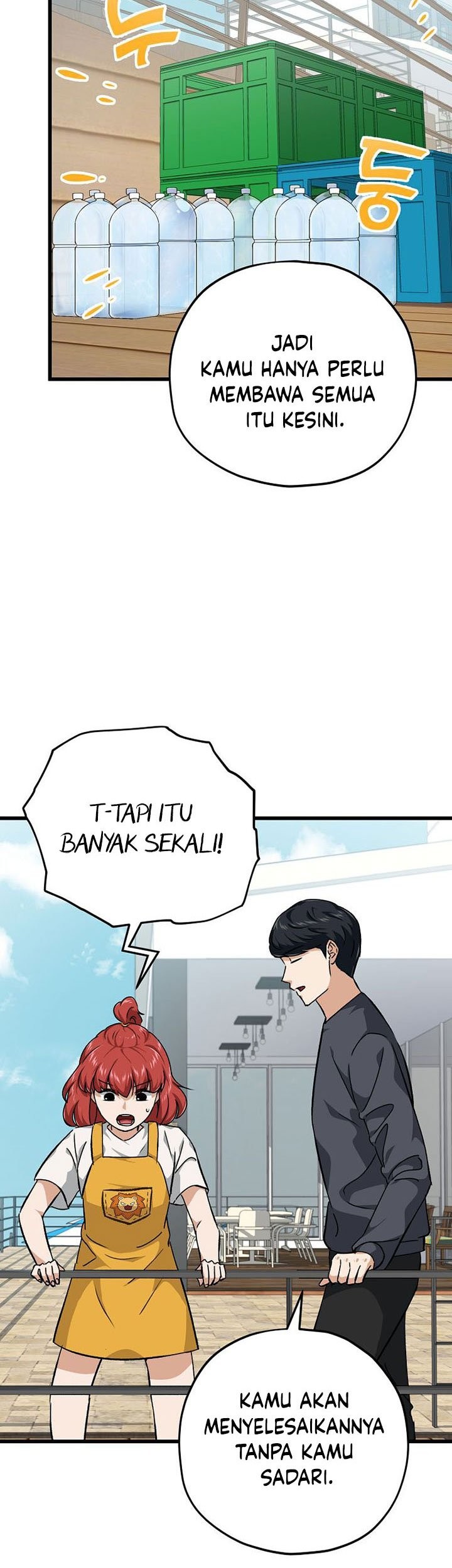 My Dad Is Too Strong Chapter 79 - halaman 22