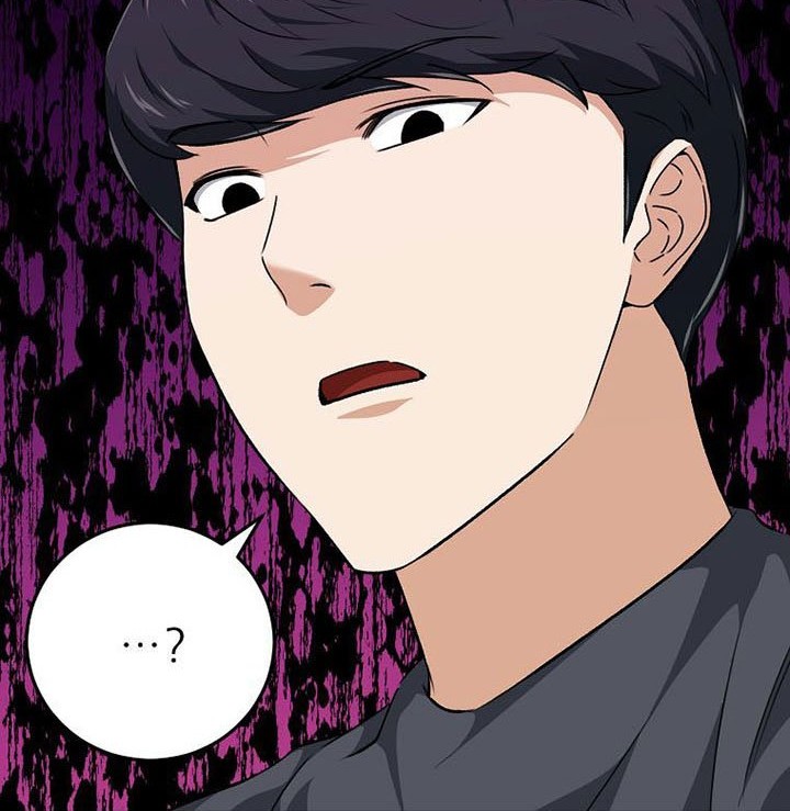 My Dad Is Too Strong Chapter 79 - halaman 25