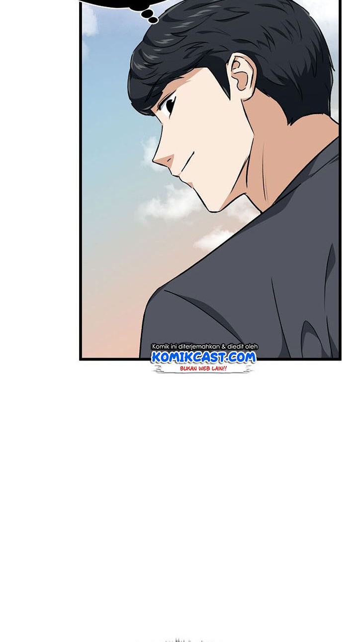 My Dad Is Too Strong Chapter 79 - halaman 27