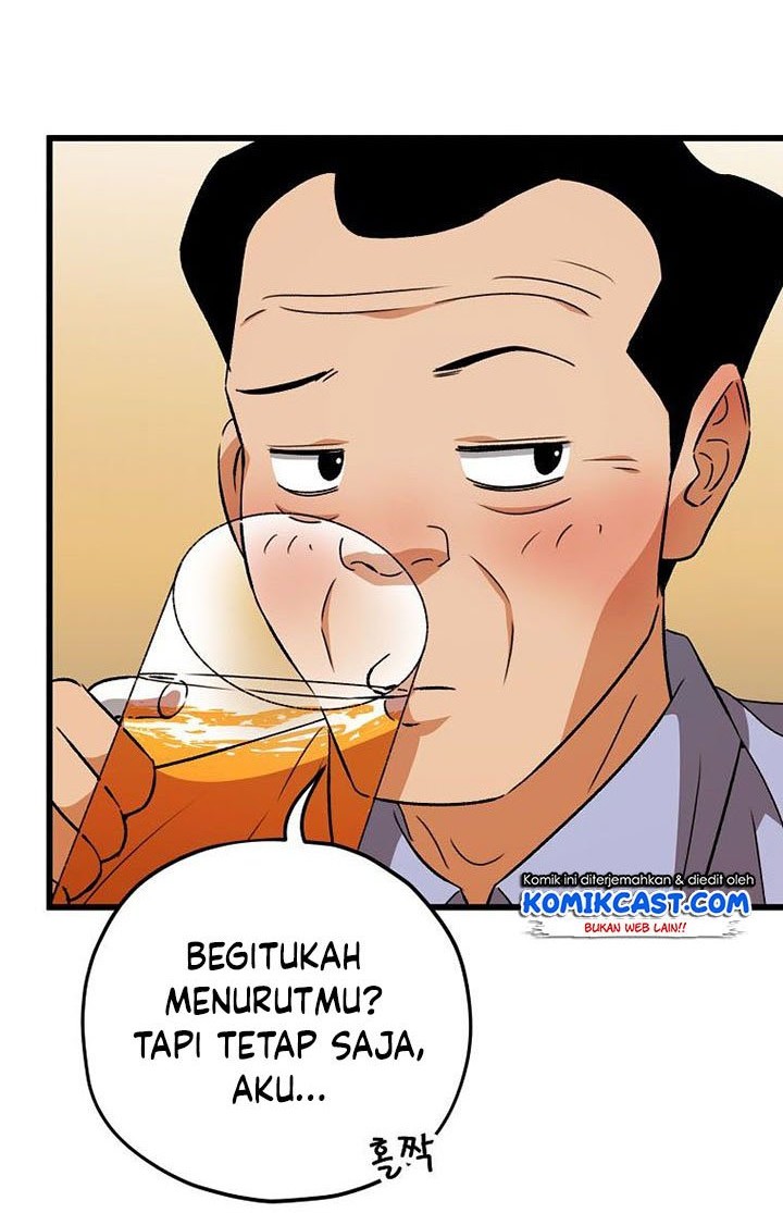 My Dad Is Too Strong Chapter 79 - halaman 35