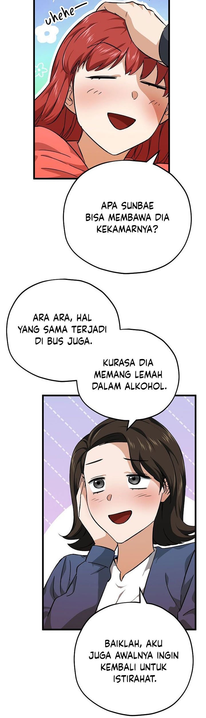 My Dad Is Too Strong Chapter 79 - halaman 38