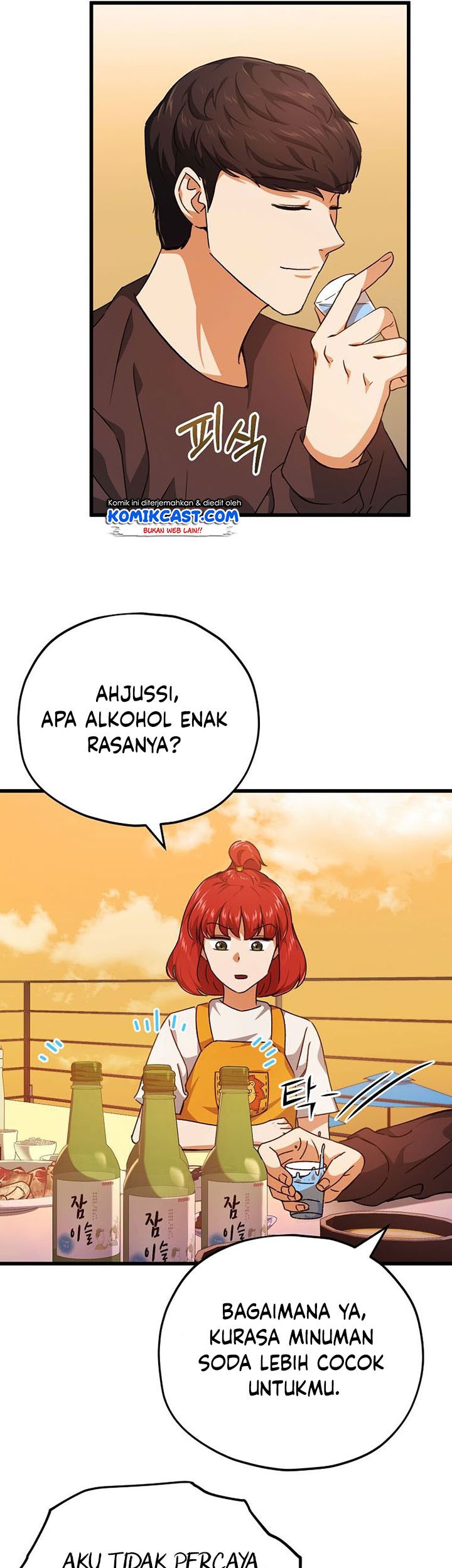 My Dad Is Too Strong Chapter 79 - halaman 46
