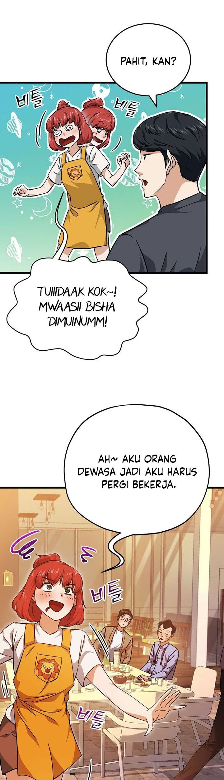 My Dad Is Too Strong Chapter 79 - halaman 52