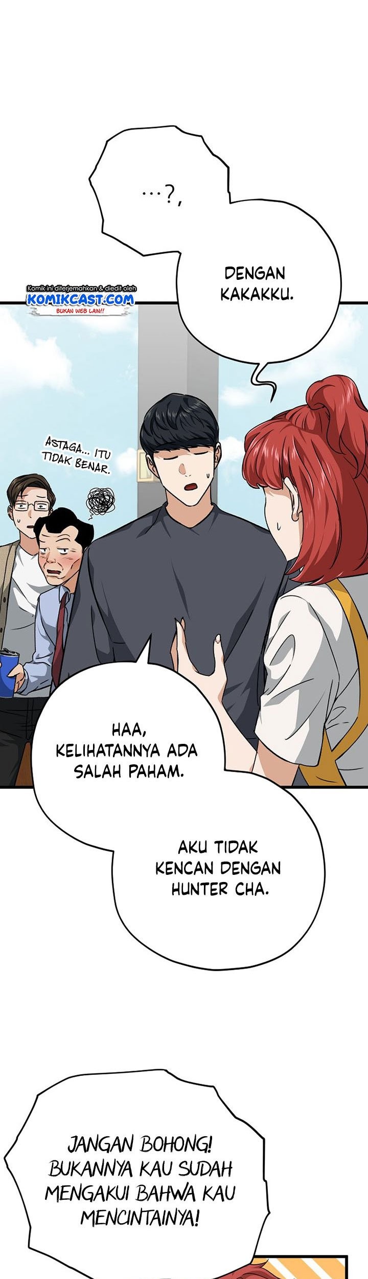 My Dad Is Too Strong Chapter 79 - halaman 6
