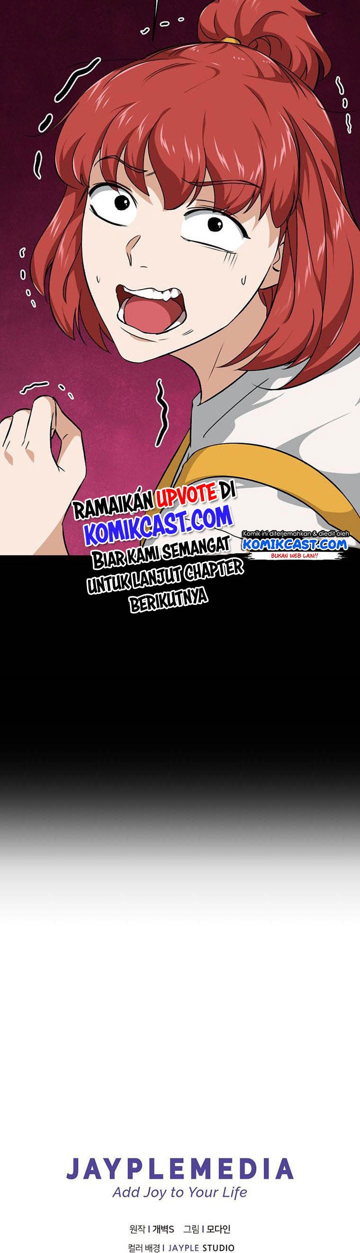 My Dad Is Too Strong Chapter 79 - halaman 68