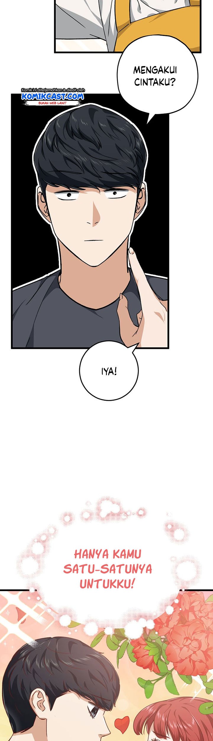 My Dad Is Too Strong Chapter 79 - halaman 8