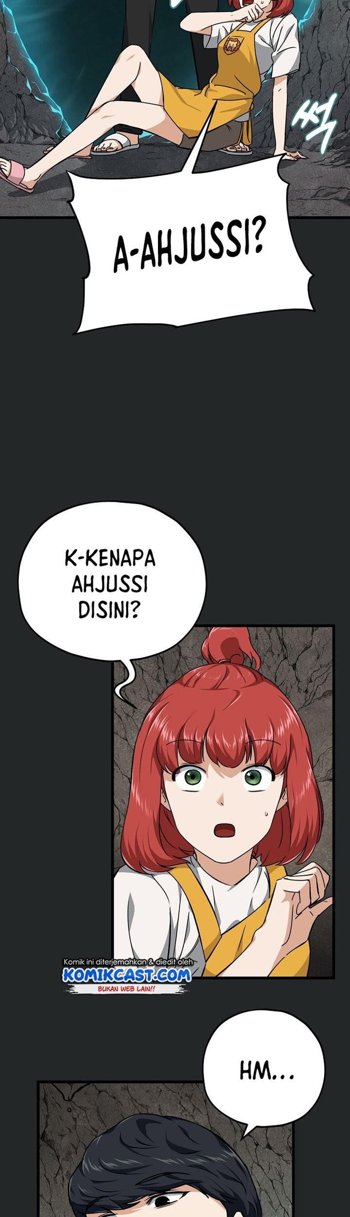 My Dad Is Too Strong Chapter 80 - halaman 16