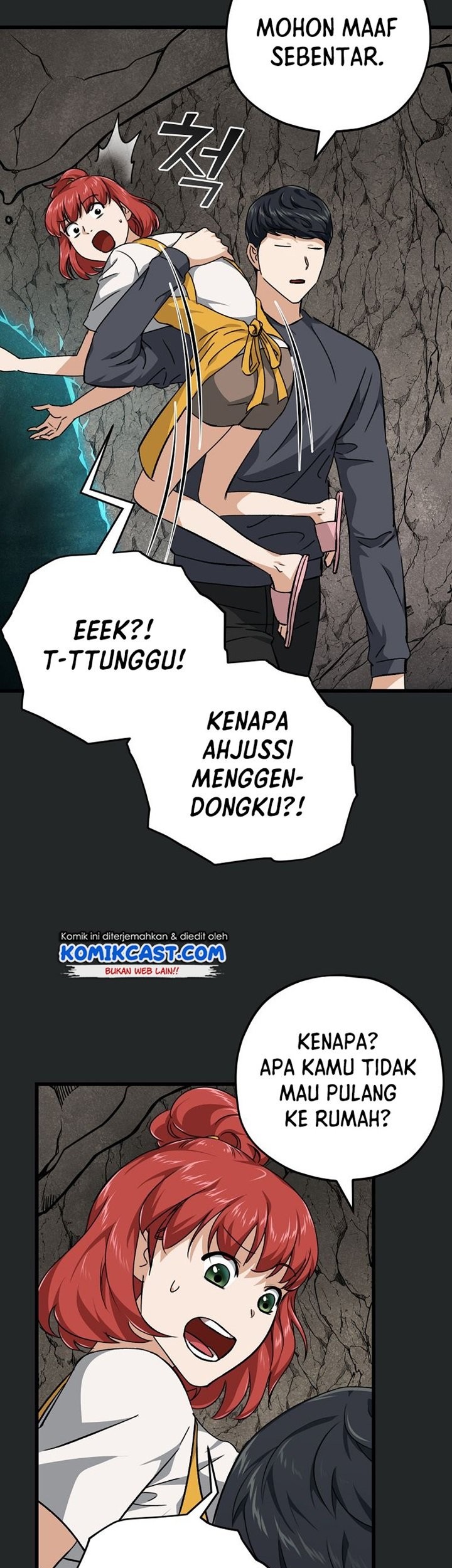 My Dad Is Too Strong Chapter 80 - halaman 18