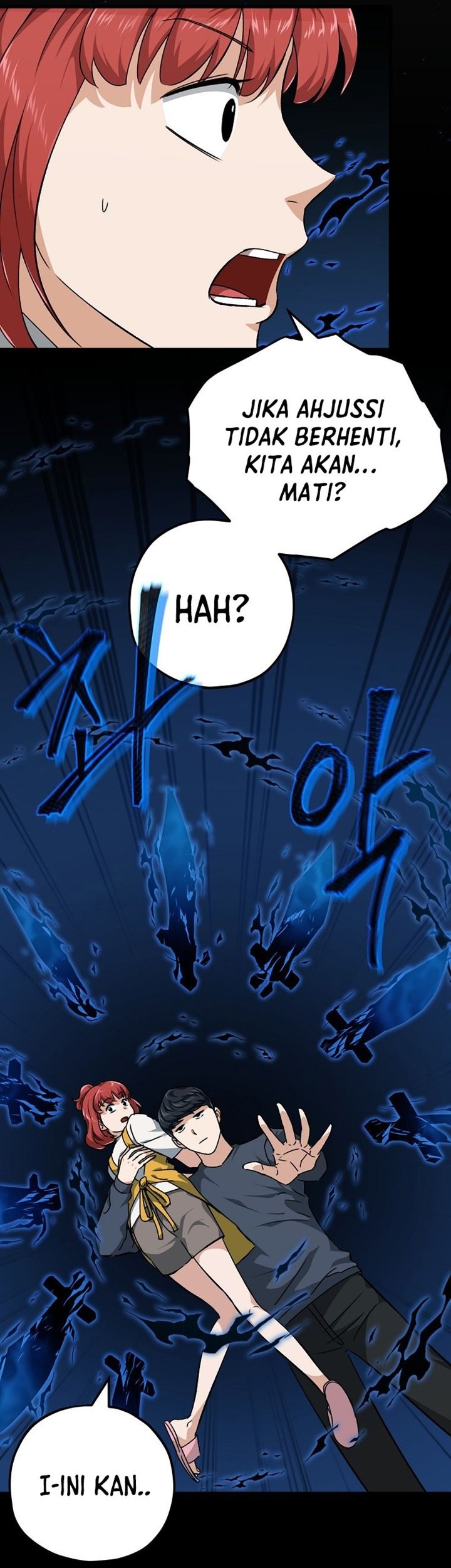 My Dad Is Too Strong Chapter 80 - halaman 26